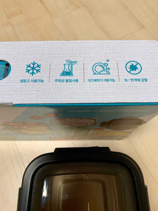 Agatha님이 올린 리뷰 사진 2