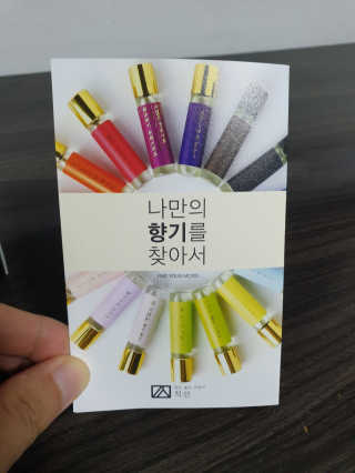 팔팔리터님이 올린 리뷰 사진 2