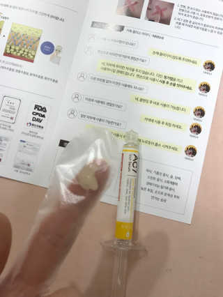 다히님이 올린 리뷰 사진 3