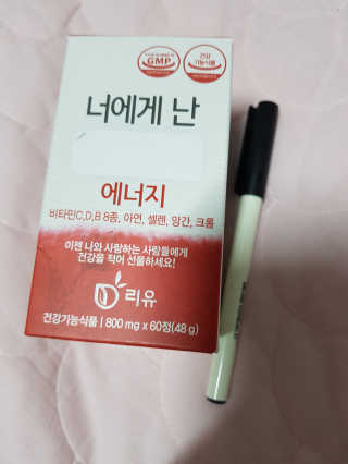 옹알이님이 올린 리뷰 사진 1