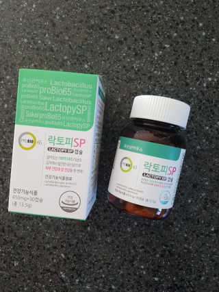 쏘니맘님이 올린 리뷰 사진 1