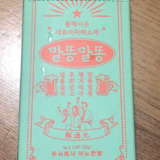 YeonseungSung님이 올린 리뷰 사진 1