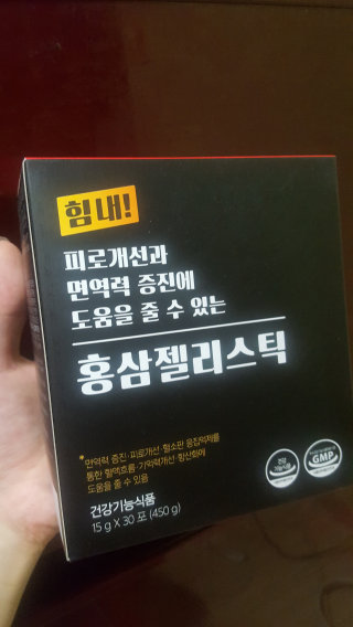 예슬님이 올린 리뷰 사진 2
