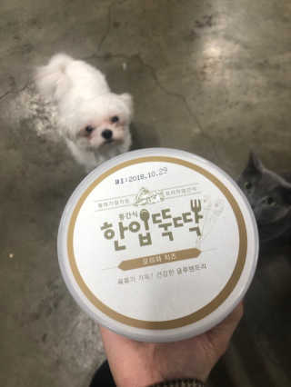 awedana님이 올린 리뷰 사진 1