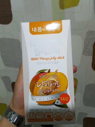 주니님이 올린 리뷰 사진 1