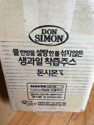 김화영님이 올린 리뷰 사진 2