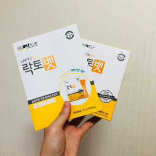 예니님이 올린 리뷰 사진 2