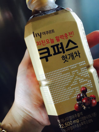 Myhoo님이 올린 리뷰 사진 1