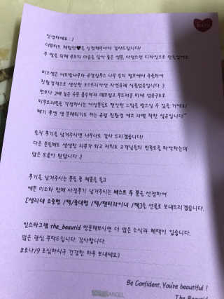 아로하님이 올린 리뷰 사진 3