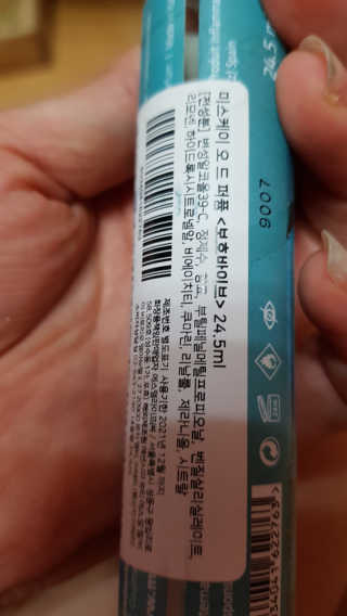 이영실님이 올린 리뷰 사진 3