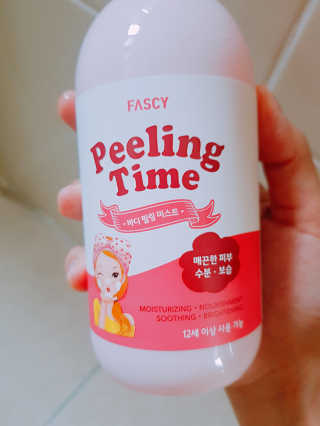 엘카몬님이 올린 리뷰 사진 2