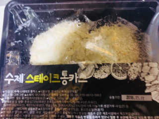 fksrud7425님이 올린 리뷰 사진 3