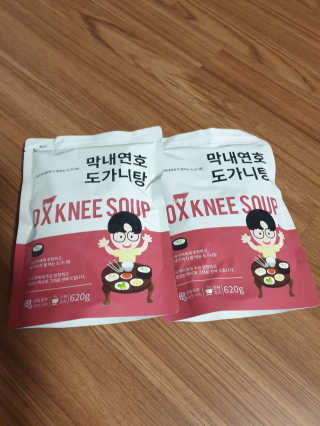 투인마미님이 올린 리뷰 사진 1