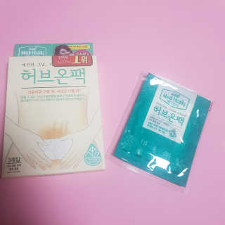 제이드님이 올린 리뷰 사진 1