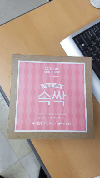 에스뉴트리 깨끗한 하루 속싹 — 4.67점을 준 리뷰어가 2018년 12월 올린 사용 사진