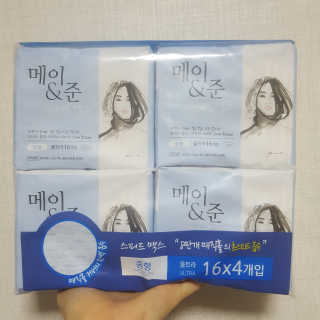 여온님이 올린 리뷰 사진 1