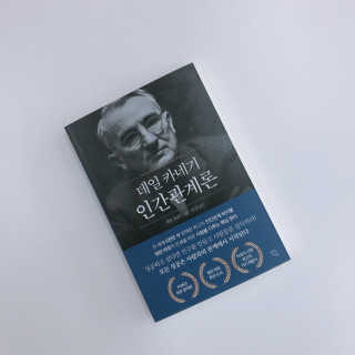 지롱님이 올린 리뷰 사진 1