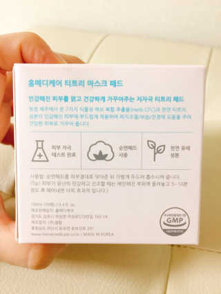 이수님이 올린 리뷰 사진 3