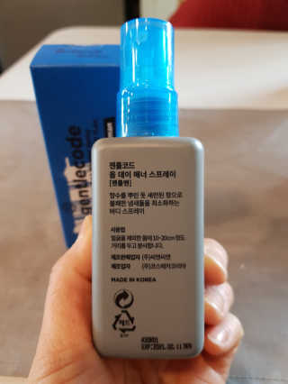 오구오구님이 올린 리뷰 사진 3