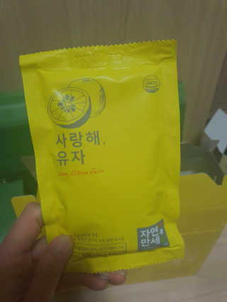 뎅님이 올린 리뷰 사진 1
