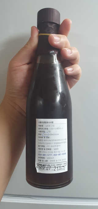 콩콩이님이 올린 리뷰 사진 2