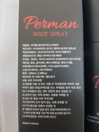 라이언님이 올린 리뷰 사진 2