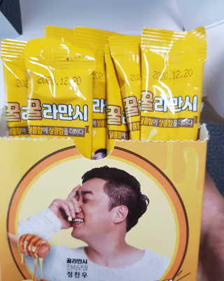 은우맘님이 올린 리뷰 사진 2