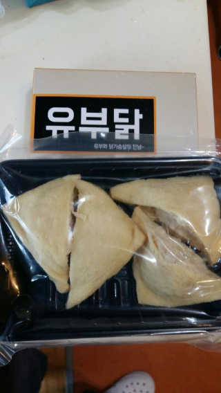 태태님이 올린 리뷰 사진 2