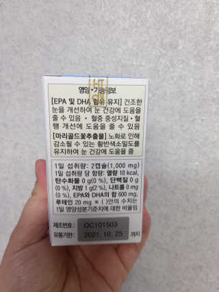 gmj512님이 올린 리뷰 사진 2