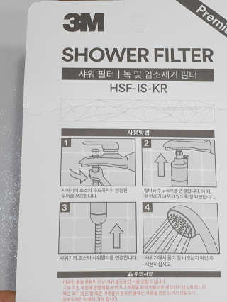 미니재니맘님이 올린 리뷰 사진 4
