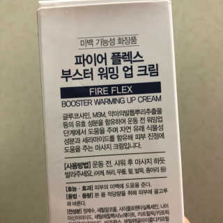 Mskkx님이 올린 리뷰 사진 3