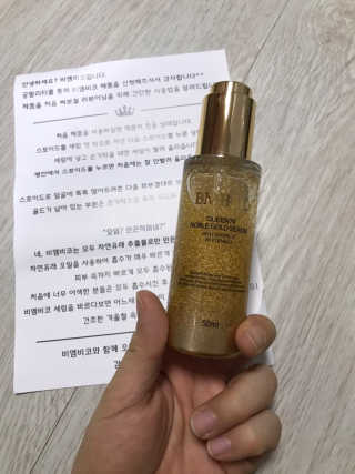 김미진님이 올린 리뷰 사진 1