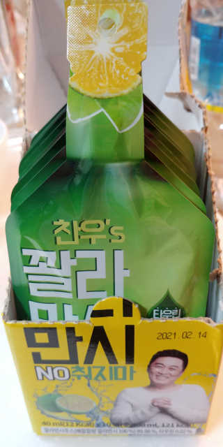 앤드류님이 올린 리뷰 사진 2
