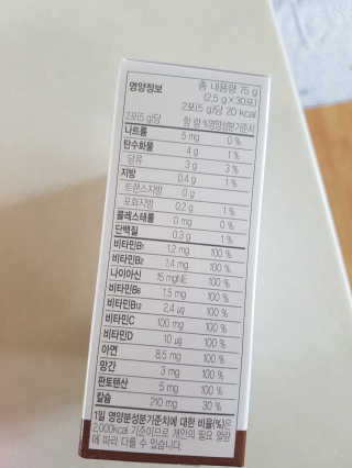 공주z님이 올린 리뷰 사진 2
