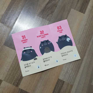 __ej_su_0602님이 올린 리뷰 사진 2