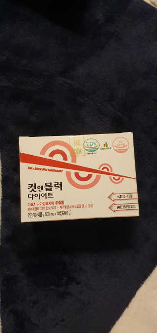 블링여니님이 올린 리뷰 사진 1