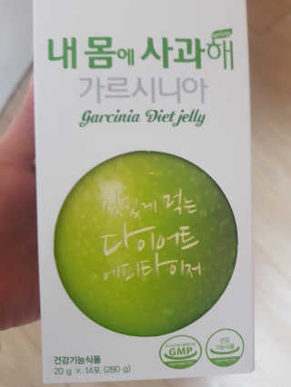 secretgirll님이 올린 리뷰 사진 1