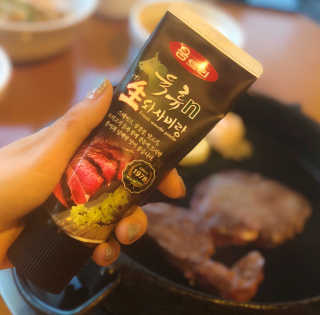 은봉이님이 올린 리뷰 사진 3
