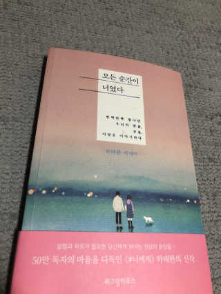 공순이에요님이 올린 리뷰 사진 1