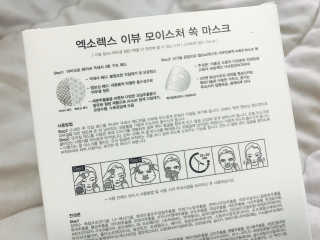 89cycy님이 올린 리뷰 사진 2