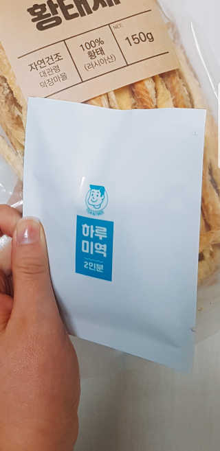 뚜디니님이 올린 리뷰 사진 3