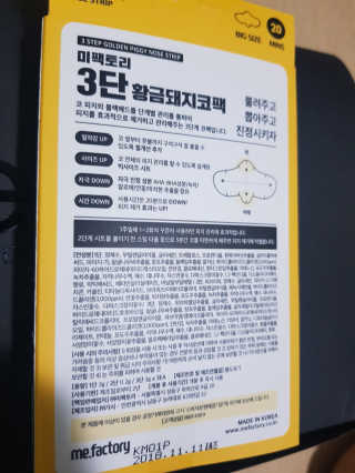 JoYongkug님이 올린 리뷰 사진 3