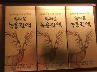 pure님이 올린 리뷰 사진 1