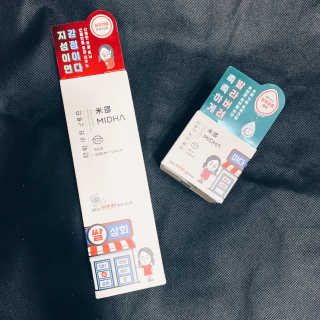 뽀야미❤️님이 올린 리뷰 사진 1