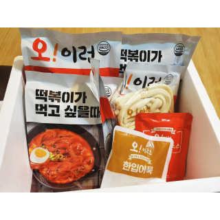 엄나니님이 올린 리뷰 사진 1