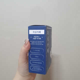 밍기님이 올린 리뷰 사진 2