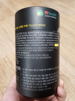 비글새댁님이 올린 리뷰 사진 2