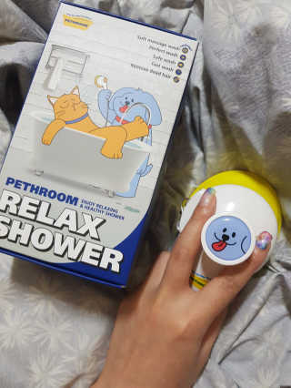Pethroom 페스룸 PETHROOM RELAX SHOWER 페스룸 릴렉스 샤워기 — 4.5점을 준 리뷰어가 2018년 11월 올린 사용 사진