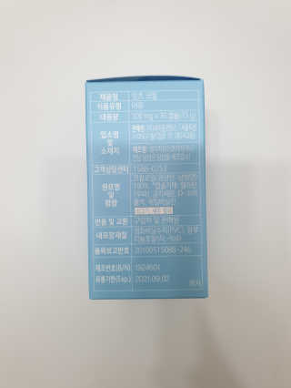 렐라님이 올린 리뷰 사진 4