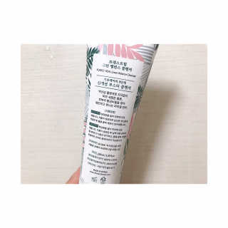 포레스트힐 그린 밸런스 클렌져 100ml + 토끼 헤어밴드 — 5점을 준 리뷰어가 2020년 1월 올린 사용 사진